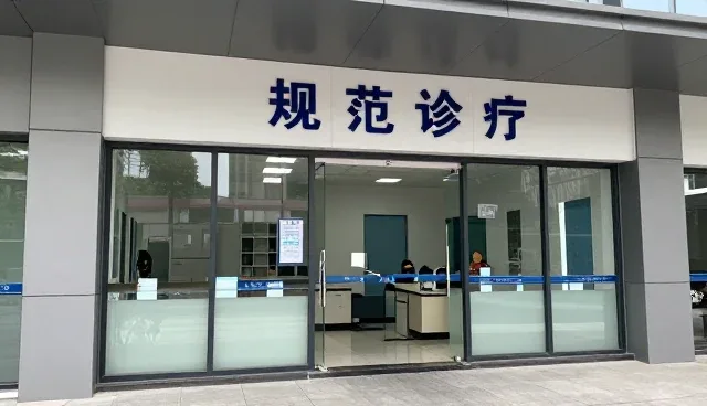 康复指导选型中数据安全性的核心考量