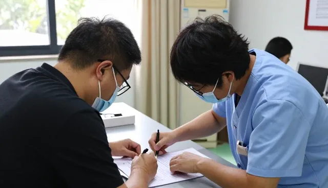 绿瘦健康产业集团有限公司助力健康管理提升竞争力